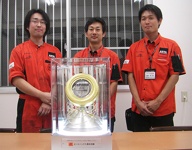 【2010年3月】2009年度タイヤ一番館獲得